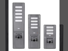 ✅ Gì? Đèn đường LED năng lượng mặt trời tích hợp tất cả trong một đã có mặt? Bạn đang chờ gì!